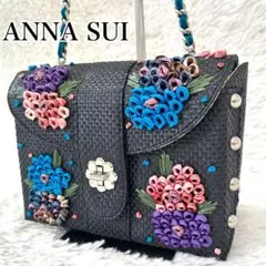 【希少】ANNA SUI 花柄刺繍 かごバッグ