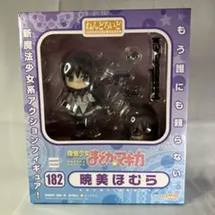 【新品・未開封】暁美ほむら ねんどろいど　魔法少女まどか グッドスマイルカンパニ