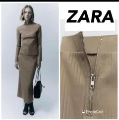【新品タグ付き】ZARA ファスナー付きリブニットスカート