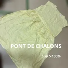 PONT DE CHALONSリネン100% イエロー フレンチスリーブンピーのサムネイル