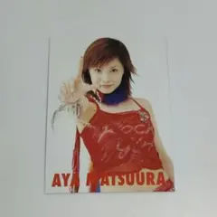 ハロプロ　松浦亜弥　ヒットパレード　トレカ6