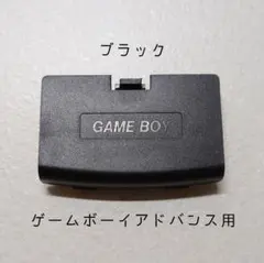 Item thumbnail for item e1392dba-d5fb-434e-a59a-43531e104065