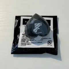カラフルピーチ リングライト うり