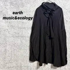 254 アース　長袖シャツ チュニック　黒　ブラック　トップス　ブラウス　リボン