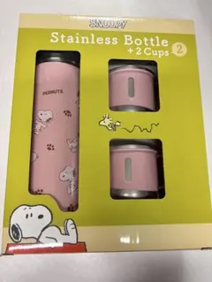Snoopy ステンレスボトル + 2カップ 450mlのサムネイル