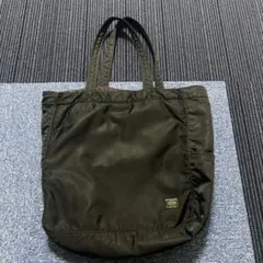 ポーター　ブラックナイロントートバッグ