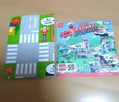 ハッピーセット　トミカ　DVD＆プレイングシート