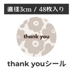 thank you サンキューシール 丸型 1シート48枚　UN-4