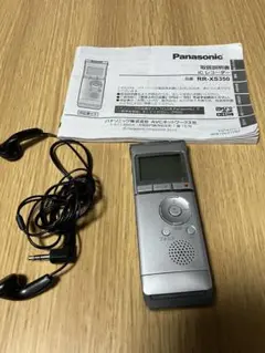 ICレコーダー 8GB ブラックPanasonic RR-XS370-W - メルカリ
