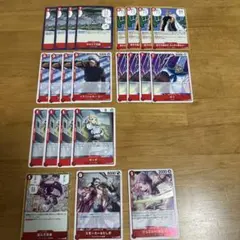 ワンピース カード赤デッキパーツ　ノーマル&Rまとめ売り