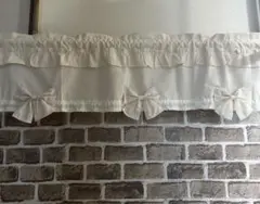 生成カフェカーテン♡♡リボン