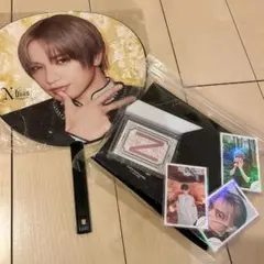 中島健人 グッズ まとめ売り