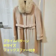 2026年最新】PRIME PATTERN レディース ロングコートの人気アイテム