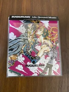 Item thumbnail for item 82c036ca-3315-44ce-b232-26f05f6a81b5