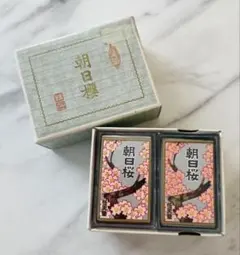 Item thumbnail for item 19058ed1-ded5-494f-9496-334a55804745