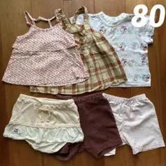 ワンピース　キャミ　部屋着　女の子　80 夏　セット