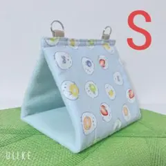 まりんママ様 リクエスト 4点 まとめ商品