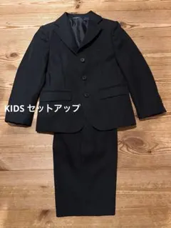 黒ストライプフォーマルジャケットパンツセットアップ