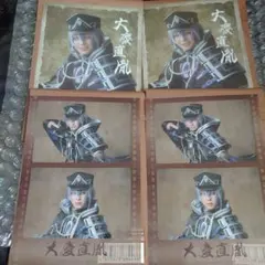 刀ミュ ランダムフイルム 大慶直胤