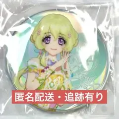 アリア アイカツスターズ ゲームモデル缶バッジ - メルカリ