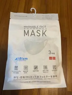 UNIQLO AIRism マスク Sサイズ 3枚入り　ライトグレー　子ども用