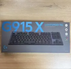 G915 X LIGHTSPEED TKL キーボード本体