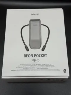 REON POCKET PROのサムネイル