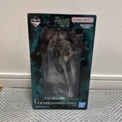 一番くじ　呪術廻戦〜死滅回遊〜　伏黒恵