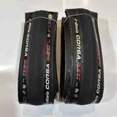 비토리아 코르사 넥스트 700x29c 타이어 2개 세트 중고