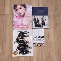 2026年最新】aaa 写真集の人気アイテム - メルカリ