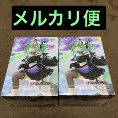 初音ミク FIGURIZMα 初音ミク Punk フィギュア 2体②