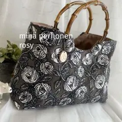 ミナペルホネン rosy ハンドメイドバッグ 726Ⓑ - メルカリ