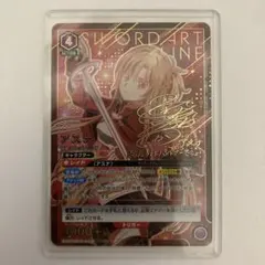 ユニオンアリーナ アスカ パラレル 星2 - メルカリ