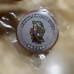 2026年最新】レコードキーパー バッジの人気アイテム - メルカリ