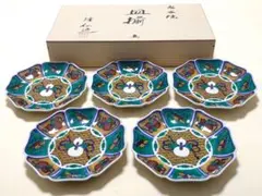 2026年最新】九谷焼 隆仙の人気アイテム - メルカリ