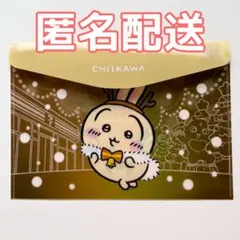 ちいかわ セブンイレブン オリジナルフラットケース うさぎ 1点