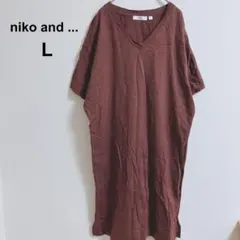 【ニコアンド】　シャツワンピース　半袖　ロング　ゆるだぼ　体型カバー　 L