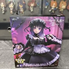 T-most その着せ替え人形は恋をする　喜多川海夢 フィギュア 黒江雫ver.