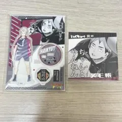忍たま 乱太郎/同人誌/コーちゃんと伊作くんHana*/ぼんこ様 - メルカリ