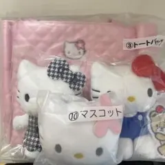 ハローキティ トートバッグとマスコットセット