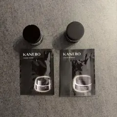 KANEBO クリーム イン デイ Ⅱ・ナイト Ⅱ サンプルセット