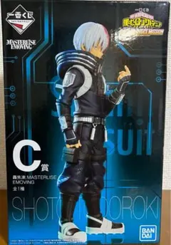 ダ*イ様 一番くじ 僕のヒーローアカデミア ワールドヒーローズ C賞 轟 焦凍