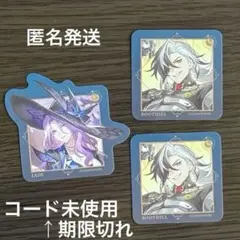 2026年最新】崩壊スターレイル スリーブの人気アイテム - メルカリ