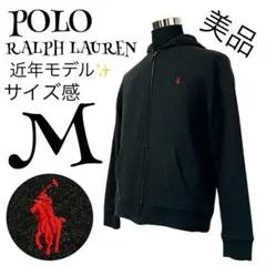 【現行品】【170】POLO RALPH LAUREN パーカー メンズ