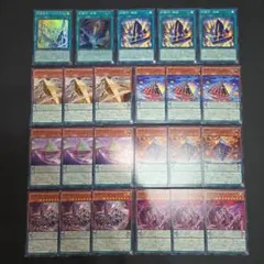 2025年最新】エニアクラフトの人気アイテム - メルカリ