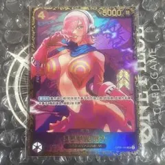 2026年最新】ワンピースカード フラッグシップ レイジュの人気アイテム