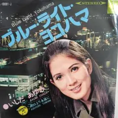 フェイフェイ様 リクエスト 3点 まとめ商品