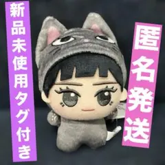 2026年最新】aespa ジゼル ぬいぐるみの人気アイテム - メルカリ