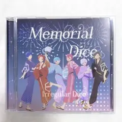 いれいす　【2ndフルアルバム】Memorial Dice B盤