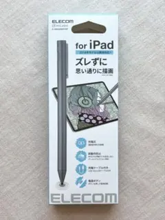 ELECOM タッチペン iPad専用 P-TPACSTAP01GY